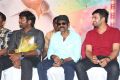 Enakku Veru Engum Kilaigal Kidaiyadhu Audio Launch Photos