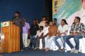 Enakku Veru Yengum Kilaigal Kidaiyathu Audio Launch Photos