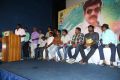 Enakku Veru Engum Kilaigal Kidaiyadhu Audio Launch Photos