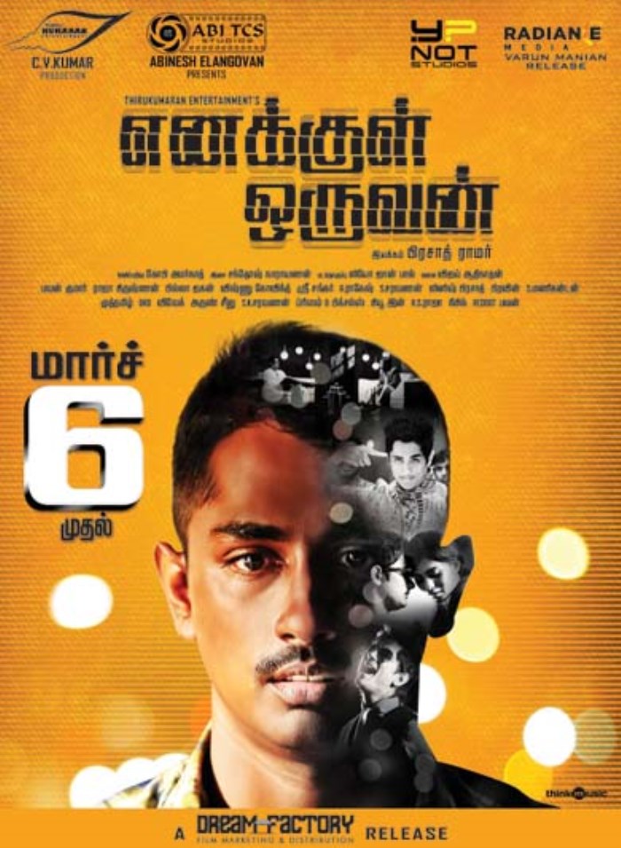 Siddharth's Enakkul Oruvan Movie Release Posters | New Movie Posters