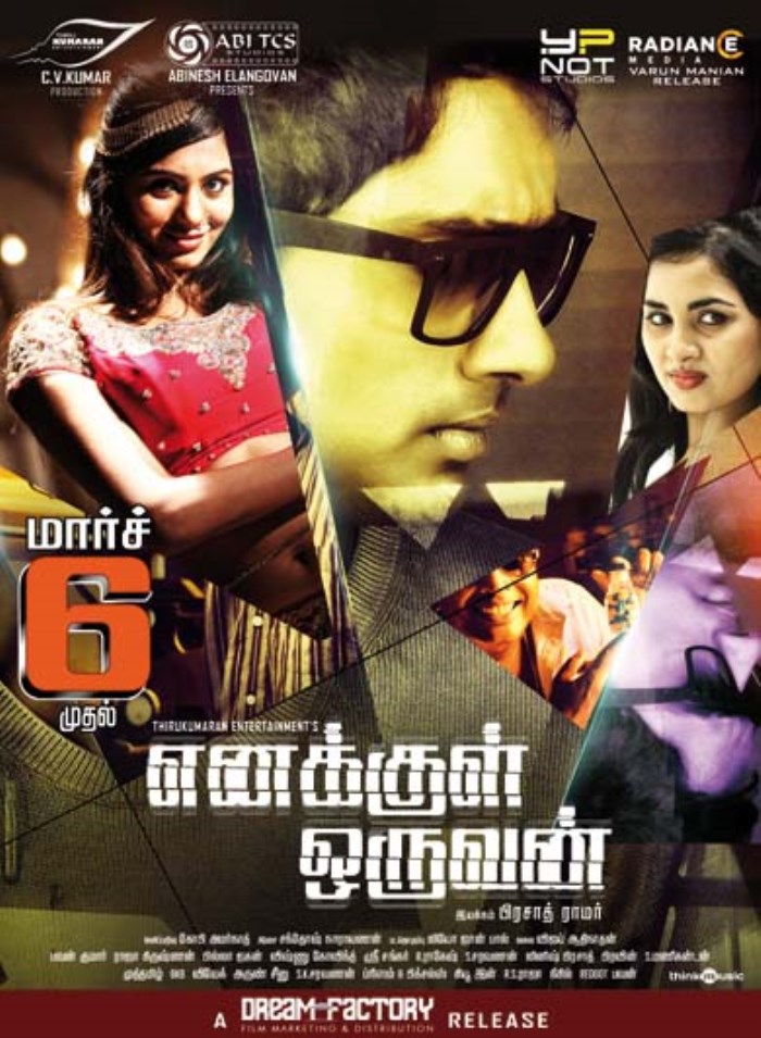 Siddharth's Enakkul Oruvan Movie Release Posters | New Movie Posters