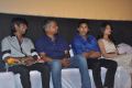 Endrendrum Movie Audio Launch Stills