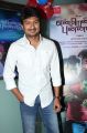 Udhayanidhi Stalin @ Endrendrum Punnagai Audio Launch Stills