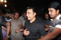 Kamal Hassan @ Endrendrum Punnagai Audio Launch Stills