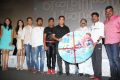 Endrendrum Punnagai Audio Launch Stills