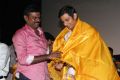 Endrendrum Punnagai Audio Launch Stills