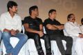 Endrendrum Punnagai Audio Launch Stills