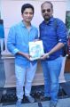 Endrendrum Punnagai Movie Success Meet Stills