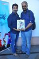 Endrendrum Punnagai Movie Success Meet Stills