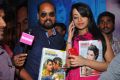 Endrendrum Punnagai Movie Success Meet Stills