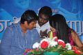 Endrendrum Punnagai Movie Success Meet Stills