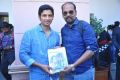 Endrendrum Punnagai Movie Success Meet Stills