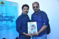 Endrendrum Punnagai Movie Success Meet Stills