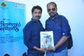 Endrendrum Punnagai Movie Success Meet Stills