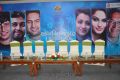 Endrendrum Punnagai Movie Success Meet Stills