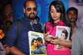 Endrendrum Punnagai Movie Success Meet Stills