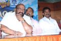 Endrendrum Ravikumar Press Meet Stills