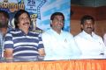 Endrendrum Ravikumar Press Meet Stills