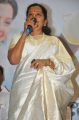 Shoba Chandrasekar @ Yendrume Anandham Movie Audio Launch Stills