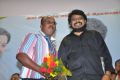 Yendrume Anandham Movie Audio Launch Stills