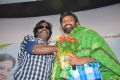 Endrume Aanandham Movie Audio Launch Stills