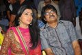 Endukante Premanta Audio Release Photos