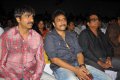 Endukante Premanta Audio Release Photos