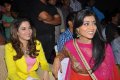 Endukante Premanta Audio Release Photos