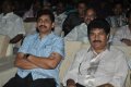 Endukante Premanta Audio Release Photos