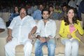 Endukante Premanta Audio Release Photos