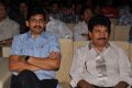 Endukante Premanta Audio Release Photos