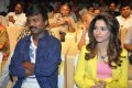 Endukante Premanta Audio Release Photos