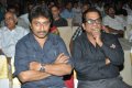 Endukante Premanta Audio Release Photos