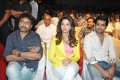 Endukante Premanta Audio Release Photos