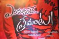 Endukante Premanta Audio Release Photos