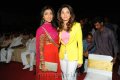 Tamanna, Shriya Saran at Endukante Premanta Audio Release Pictures