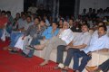 Endukante Premanta Audio Release Pictures