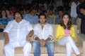 Endukante Premanta Audio Release Pictures