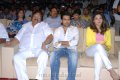 Endukante Premanta Audio Release Pictures