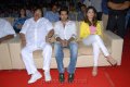 Endukante Premanta Audio Release Pictures