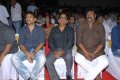 Endukante Premanta Audio Release Pictures