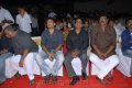 Endukante Premanta Audio Release Pictures