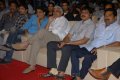 Endukante Premanta Audio Release Pictures