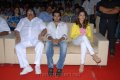 Endukante Premanta Audio Release Pictures