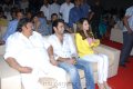 Endukante Premanta Audio Release Pictures