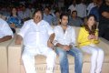 Endukante Premanta Audio Release Pictures