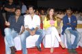 Endukante Premanta Audio Release Pictures