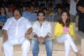 Endukante Premanta Audio Release Pictures