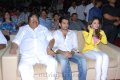 Endukante Premanta Audio Release Pictures