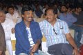 Endukante Premanta Audio Release Pictures